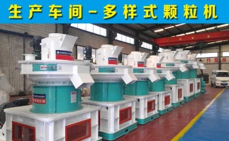 購買飼料顆粒機設備是否可得到農(nóng)機補貼？怎么申請？